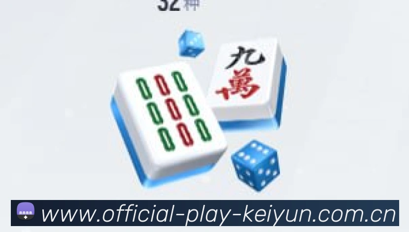 内容板块